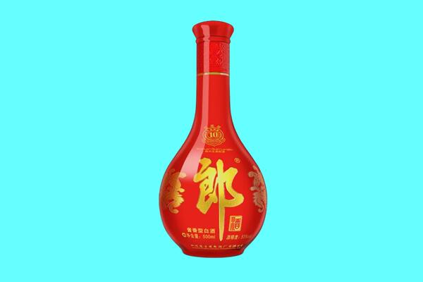 厦门郎酒回收.jpg