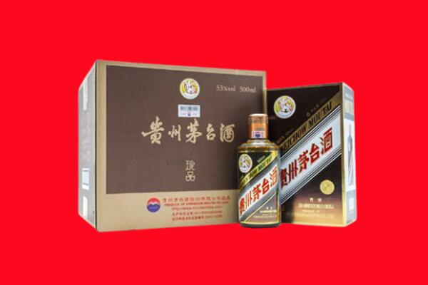 厦门回收50年茅台酒.jpg